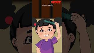 Only 90s Kids Will Relate! Relatable Animation | Lotpot Comics