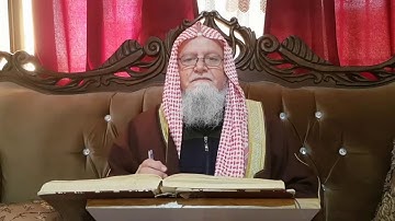 8-سورة الأحزاب الآية 20 /الشيخ هشام موسى