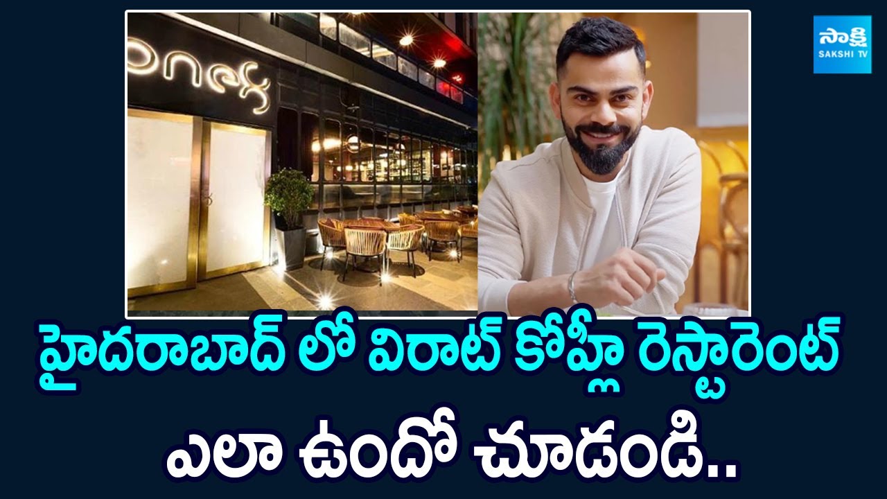 virat-kohli-restaurant-in-hyderabad-one-8-restaurant-in-hyderabad