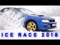 Ледовые Гонки/ 2018/ Белоногово/ Белоноговский_Zаруб/ICE RACE