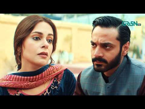 Yeh Koi Time Nahi Ghar Se Bahir Nikalne Ka | Mitti De Baway | Wahaj Ali - Mahira Khan | Green TV