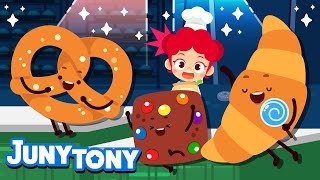 Bread A Capella | JunyTony Bakery! | 🥨🍪🥐Pretzel, Cookie, Croissant | Food Song | JunyTony