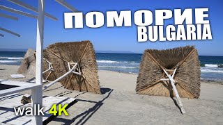 BULGARIA / POMORIE / WALK TOUR【4K】