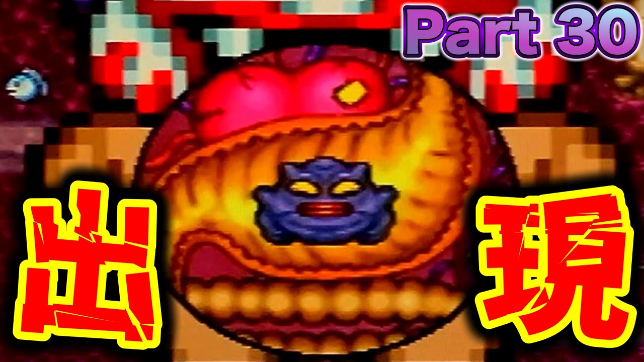 ⭐︎ぶー太郎⭐︎ Live commentary] I tried to buy Momotaro Land, but it was
