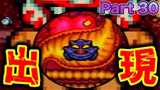 ボンボコボンビー 桃鉄スイッチ】ボンビー(貧乏神)の種類一覧【桃太郎電鉄2020