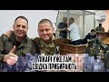 Тіло в камері! Лікарі уже там - СВІДКА прибирають. За офіцером прийшли. Залужний влетів в суд