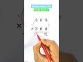 Division Trick🤩 #maths #mathematics #shortsfeed #shorts #trendingshorts #mathtricks #mathas #mathst