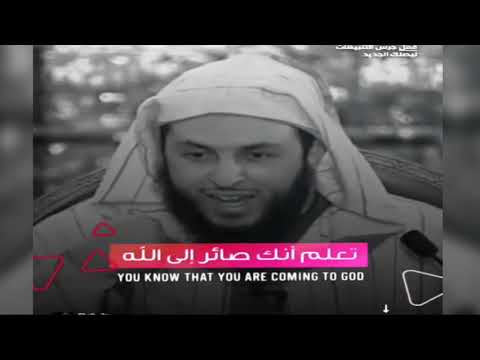 بئس الرجل أنت يا تارك الصلاة كلام تخشع له القلوب ـ الشيخ سعيد الكملي 