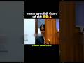 सफलता खूबसूरती की मोहताज नहीं होती 🥹🚨|| UPSC TOPPER INTERVIEW|| #motivation #education