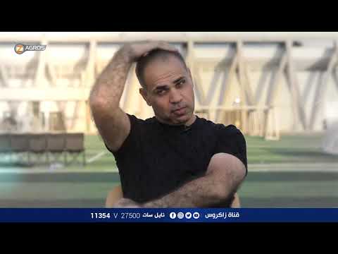 صانع لاعبي المنتخب العراقي عمو بابا في حلقة خاصة مرايا الأثر الاربعاء 7 مساء 