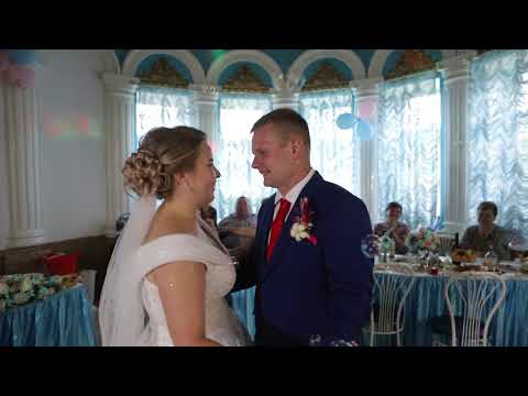 Дмитрий и Елена, свадебный клип 30 07 2021