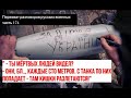 Часть 174 Сны снятся вообще такие аж заикаться становишься ночью Часть 174 Сны снятся вообще такие аж заикаться становишься ночью