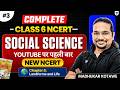 Social Science NEW NCERT Class 6 Chapter 3 | UPSC Beginners 2027 - 29 | Madhukar Kotawe