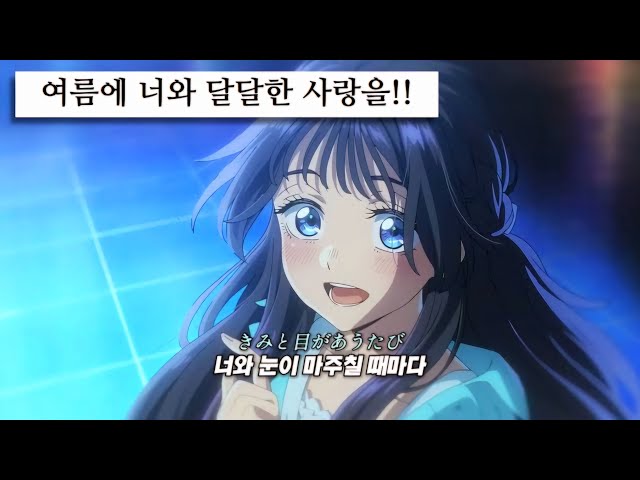 YouTube Music