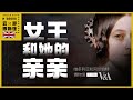 AAAAA V A全攻略 AAAAA V A全攻略
