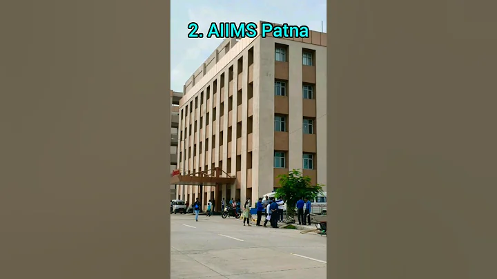 Top 10 Medical Colleges in Bihar #shorts #bihar #medical #college