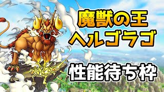 ナルチャンネルの配信のサムネイル画像