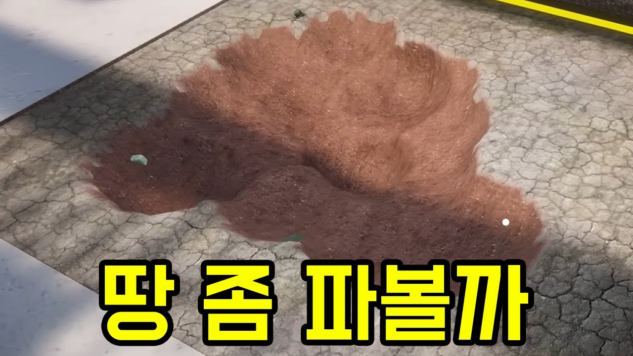 감옥에 또 들어옴 ㅋㅋㅋㅋㅋㅋ [ 감옥 탈출 시뮬레이터 ] 1부