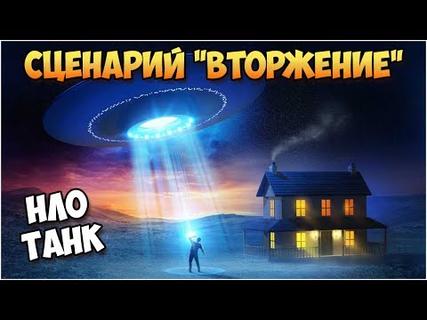 Видео: Герои 5 - Сценарий "Вторжение" + СУПЕРУМЕНИЯ (ЦЕНТР ПЕРК)(МАГ ИЛИ РЫЦАРЬ)