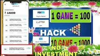New earning application 2021 || Free paytm cash app ||stick pool club ||Gaming earning tricks || screenshot 4