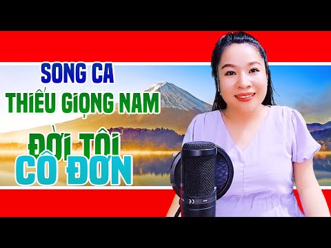 Video Karaoke Song Ca | ĐỜI TÔI CÔ ĐƠN - Thiếu Giọng Nam |... - youtube