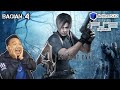Resident Evil 4 Aethersx2 - "serangan dari segala arah"