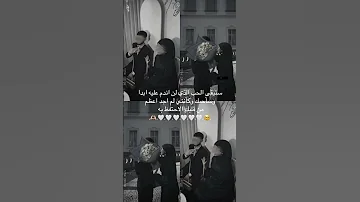 ستبقى الحب الذي لن اندم عليه ابدا T Li G 7 ستوريات ܚࡅߺ𐬛ܚࡅߺ𐬛 