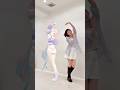 ヒメちゃんと『バブリン』踊ってみた!#バブリン #踊ってみた #ヒメヒナ #himehina #shots
