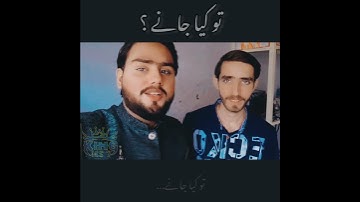 King ms 7 romantic tiktok video status asad name lovely status KING MS.NO(158)