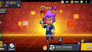 Brawl Stars Duel+Crazy Fonk