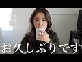 今年もよろしくお願いします