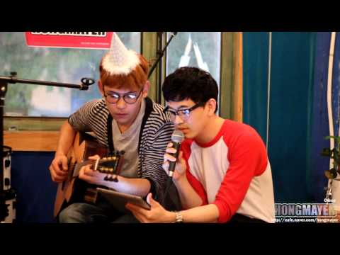 홍동균,김태극 I wanna go home, Honesty