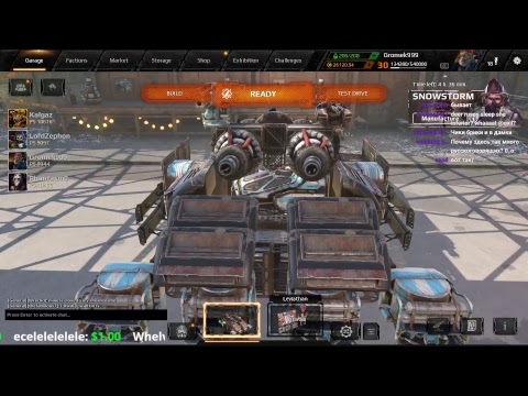 (GROMEK STREAM) Crossout Heist Brawl - (GROMEK STREAM) Crossout Heist Brawl