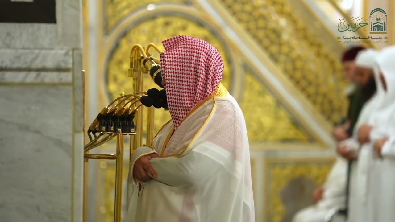 صلاة العشاء بالمسجد النبوي يوم ٢٦ رمضان ١٤٤٦هـ لفضيلة الشيخ الدكتور  ‎#حسين_آل_الشيخ