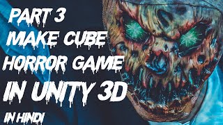 03 Change Size Of Object at Run Time with Buttons Script |LocalScale in Unity | Learn Unity in Hindi