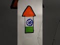 simpal dwaing 🇮🇳🇮🇳🇮🇳 indian colour