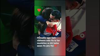 Virat Kohli Met Hka Sharma After Victory I Cricket I Emotional Loving Moments