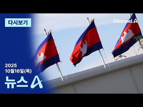 Replay Once You Go In You Can T Get Out Testimony From A Store Worker In A Crime Ridden C