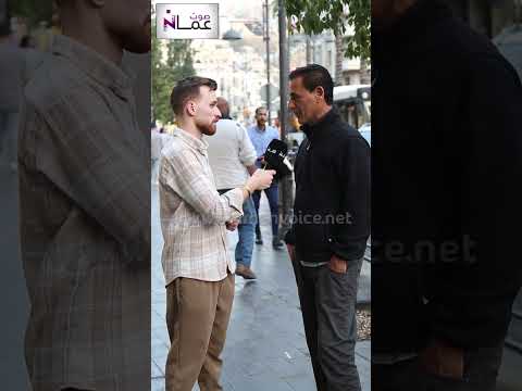 الأردني لو تجيب إله عادل إمام ما بضحك دايما مكشر