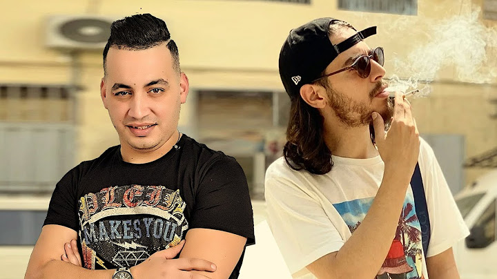 YACINE TIGRE X SLAY - KHSARTHOM FAYDA (ALI S REMIX)