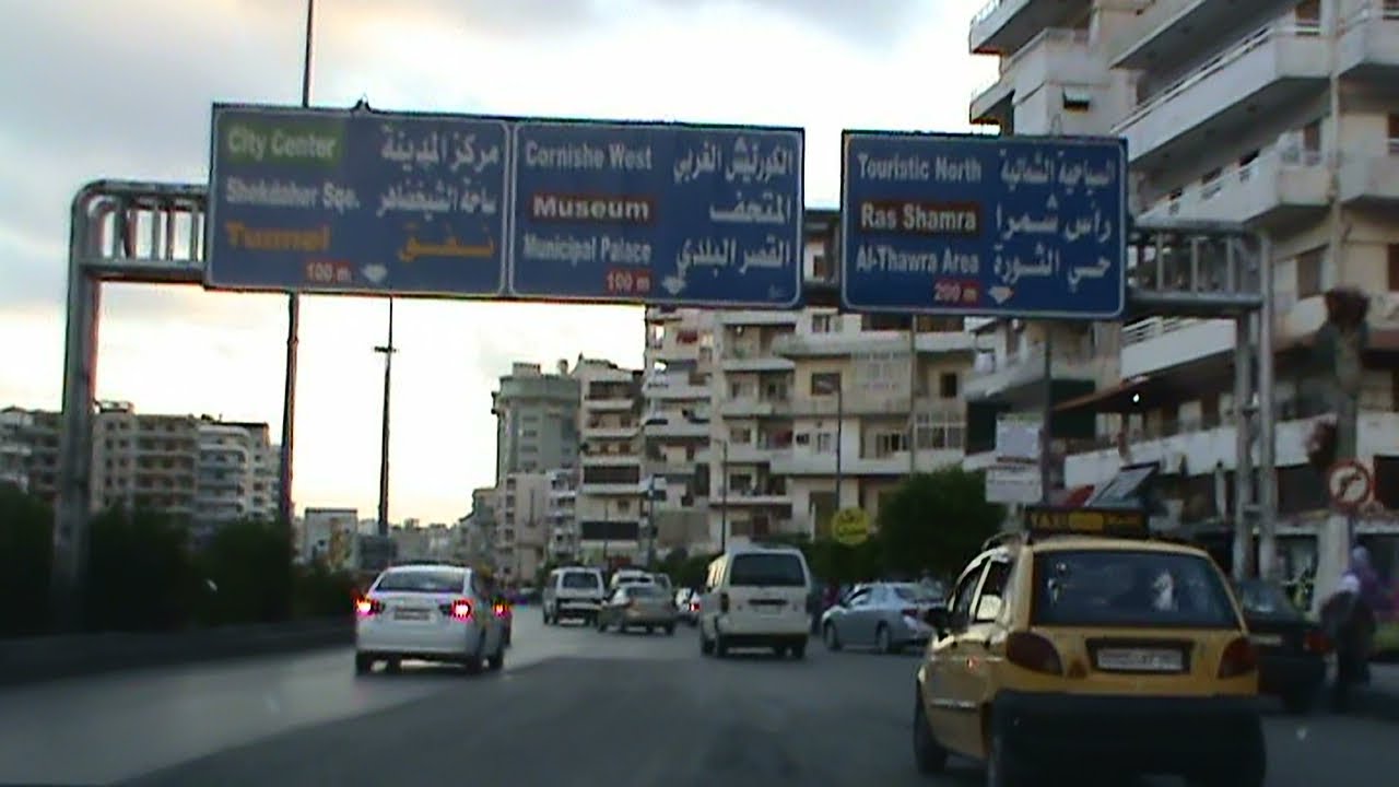 Driving: Syria Road Trip: Latakia, Syria (2010-06-26)