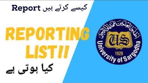 university of Sargodha reporting list | uos | Sargodha | admissions | reporting list | 2024