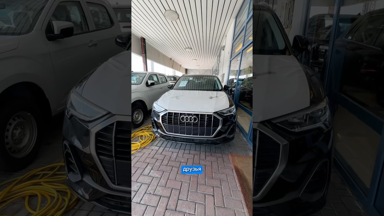 Audi Q3 , 2.0 турбо дизель, привезем под ключ в любой город РФ. +77005053455, +971524795588