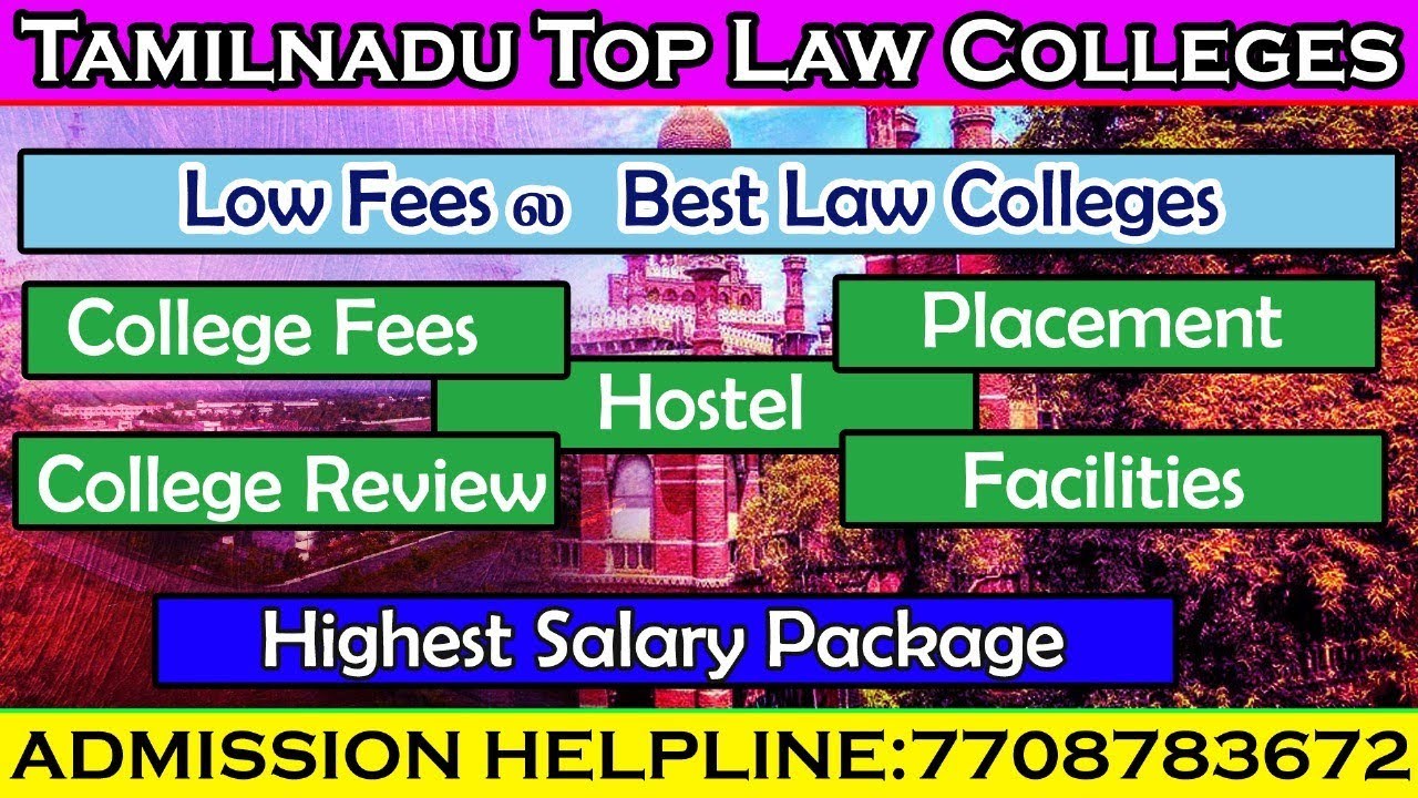 Tamilnadu Best Law Colleges | Lowest fees Law Colleges 