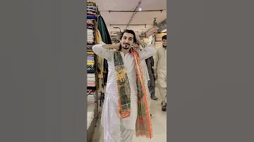 Pashto New Songs 2025 Pashto Songs Pashto New Drama 2025 Pashto Tappy Pashto TikTok Videos 