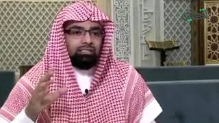 أربعة مراتب لقراءة القرآن الكريم للشيخ ناصر القطامي screenshot 2