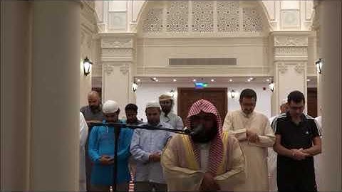 سورة القدر والعصر 1439/القارئ وليد الجراحي/ جامع الشيخ أحمد ناغي رحمه الله