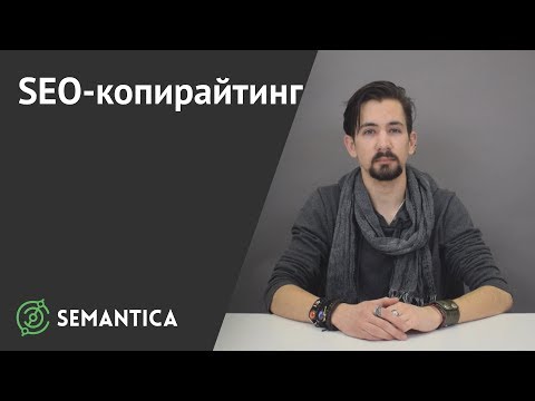 Видео: Как да копирате информация