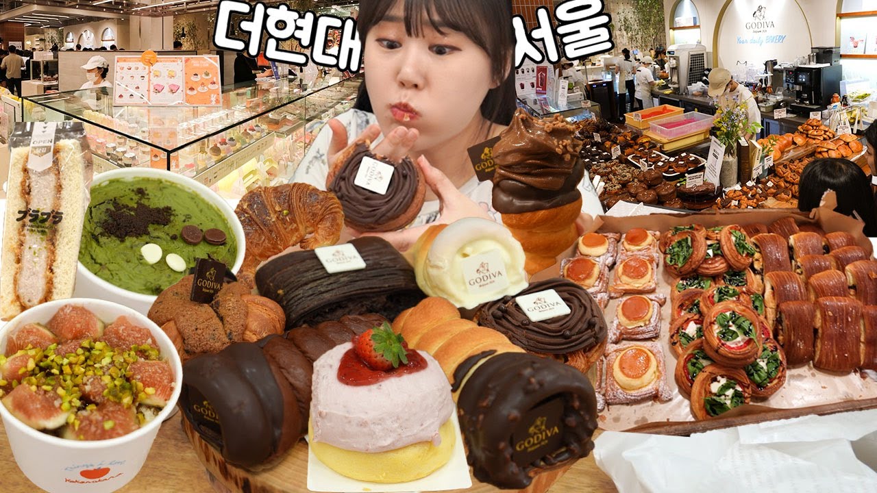 Пекарня Godiva в отеле Hyundai Seoul, горячее место в Корее🍩Шоппинг и Mukbang VLOG