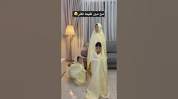 الترند التركي معكم بالترند 